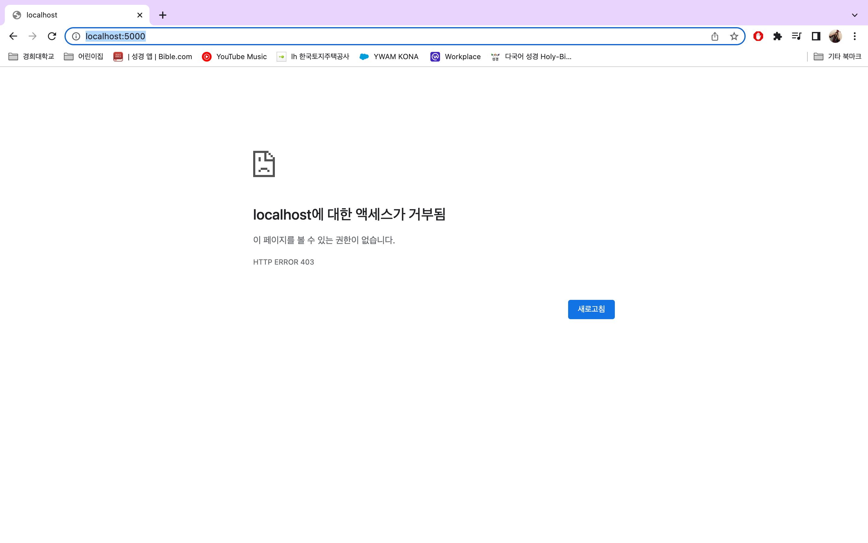 스파르타 즉문즉답